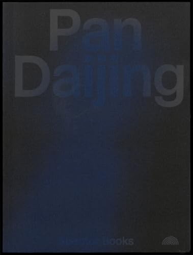 Pan Daijing