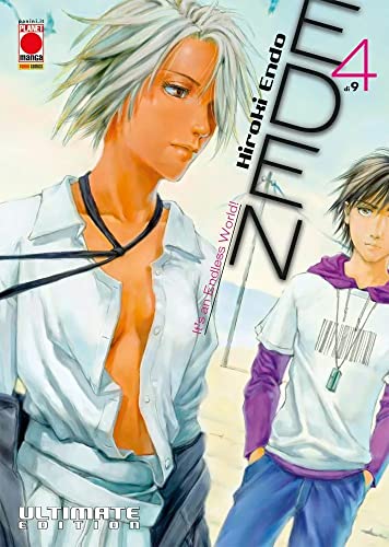 Eden. Ultimate edition (Vol. 4) (Planet manga) von Panini Comics