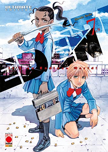 Eden. Ultimate edition (Vol. 7) (Planet manga)