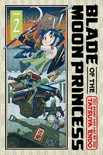 Blade of the Moon Princess, Vol. 2 (BLADE OF THE MOON PRINCESS GN, Band 2) von Viz Media