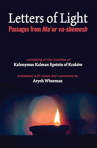 Letters of Light: Passages from Ma'or Va-Shemesh von Pickwick Publications
