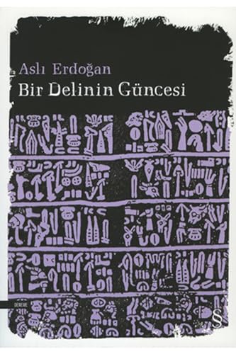 Bir Delinin Güncesi