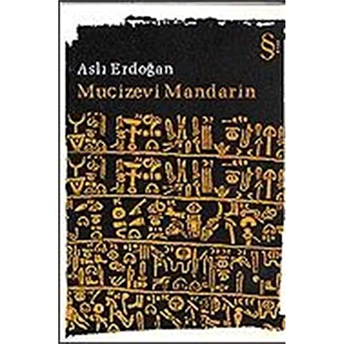 Mucizevi Mandarin von David R. Godine, Publisher