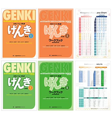 GENKI 1 2 An Integrated Course in Elementary Japanese 4 Books (Third edition) Bundle Set with Hiragana & Katakana Chart