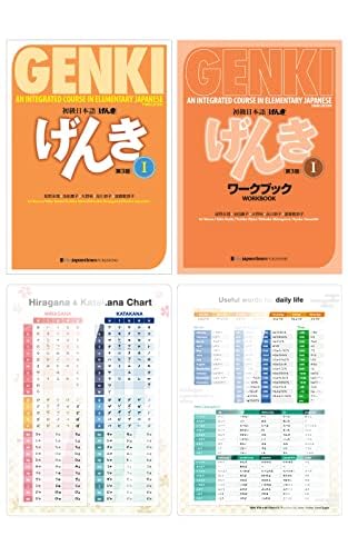 Genki 1 3rd Edition: An Integrated Course in Elementary Japanese Textbook and Workbook Set with Hiragana & Katakana Chart