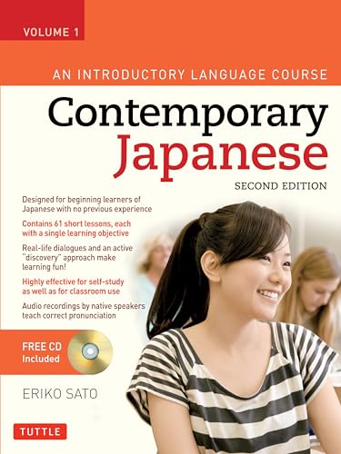 Contemporary Japanese Textbook, Volume 1: An Introductory Language Course [With CD (Audio)]: An Introductory Language Course (Audio Recordings Included) von Tuttle Publishing