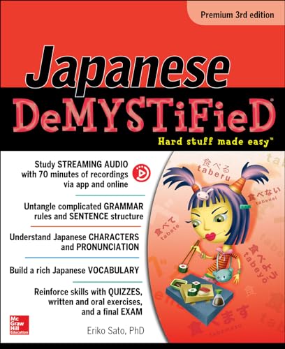 Japanese DeMystified (Demystified Language)