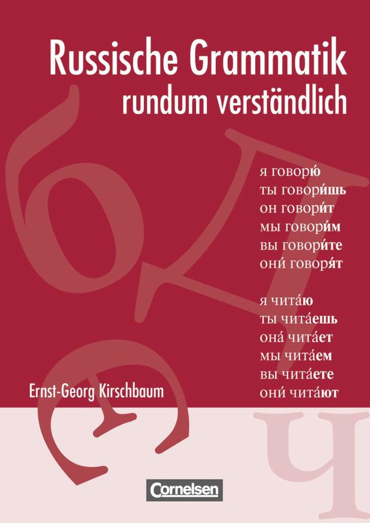 Russische Grammatik rundum verständlich von Cornelsen Verlag GmbH