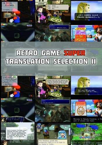Retro Game Super Translation Selection II