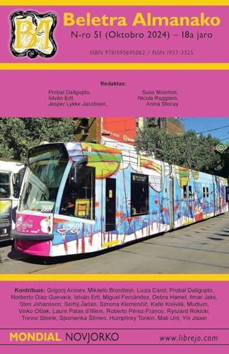 Beletra Almanako 51 (BA51 - Literaturo en Esperanto) von Mondial