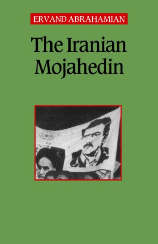 The Iranian Mojahedin von Yale University Press