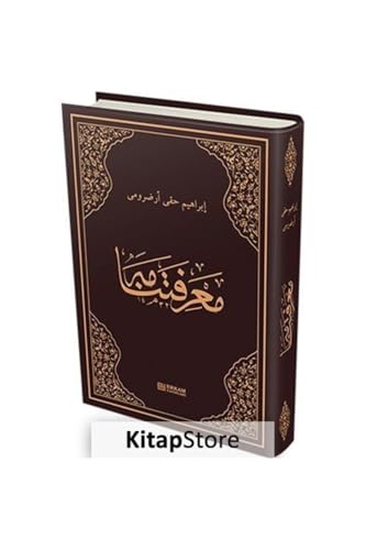 Marifetname (Osmanlıca Orjinal Baskı)