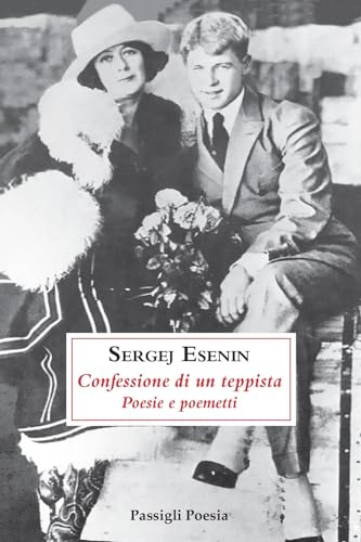 Confessione di un teppista. Poesie e poemetti von Passigli