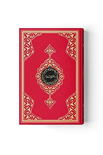 Hafız Boy Kur'an-ı Kerim (2 Renk, Kırmızı, Mühürlü)