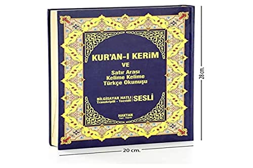 Kur-an'ı Kerim & Kelime Kelime Türkçe Okunuşu, Sesli Rahle Boy (H-20)