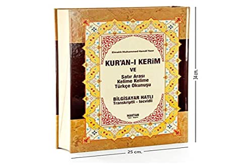 Kuran-i Kerim ve Satir Arasi Kelime Kelime Türkce Okunusu: Cami Boy - Bilgisayar Hatli - Transkriptli - Tecvidli - Üclü Meal