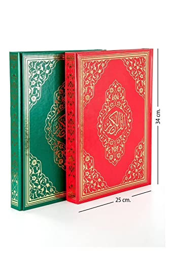 Quran, Kaaba ohne Box, Größe L