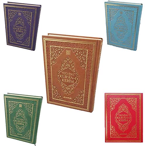Tecvidli Kur'an-ı Kerim (TERMO DERİ) (Rahle Boy - Kod:134)