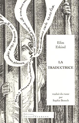 la traductrice von INTERFERENCES