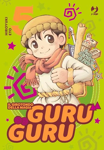 Guru guru. Il girotondo della magia (Vol. 5) (J-POP)