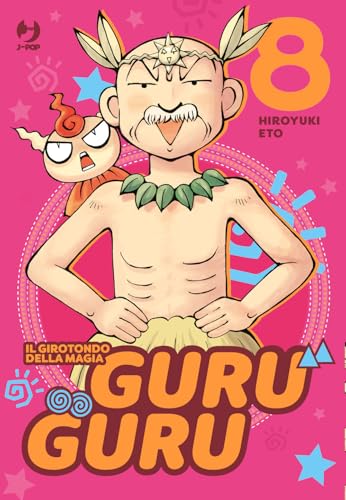 Guru guru. Il girotondo della magia (Vol. 8) (J-POP)
