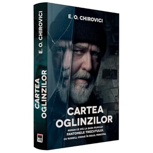 Cartea Oglinzilor (Coperta Film)