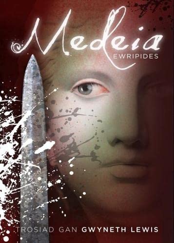 Medeia Medeia