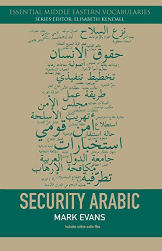Security Arabic (Essential Middle Eastern Vocabularies) von Edinburgh University Press
