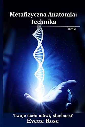 Metafizyczna Anatomia: Technika von Lulu