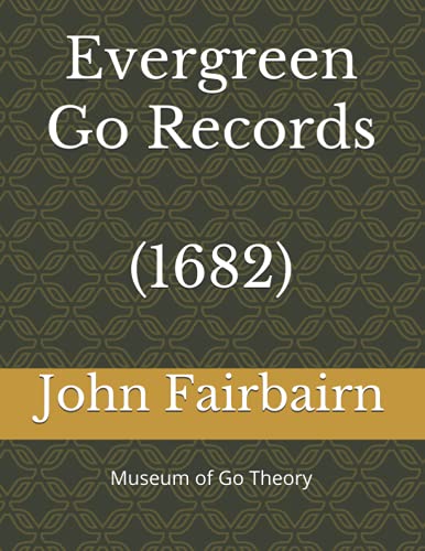 Evergreen Go Records (1682)