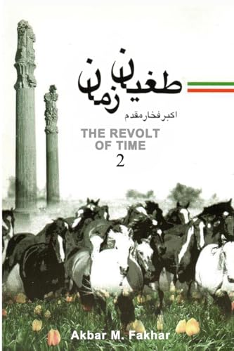 The Revolt of Time 2 The Revolt of Time 2 von Books Academy LLC