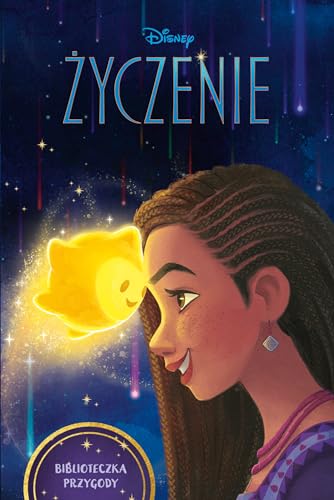 Życzenie (BIBLIOTECZKA PRZYGODY) von Olesiejuk