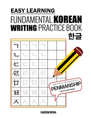 Easy Learning Fundamental Korean Writing Practice Book (Beginner Korean) von New Ampersand Publishing