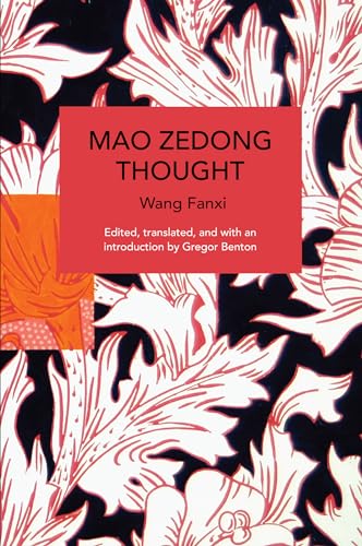 Mao Zedong Thought (Historical Materialism)