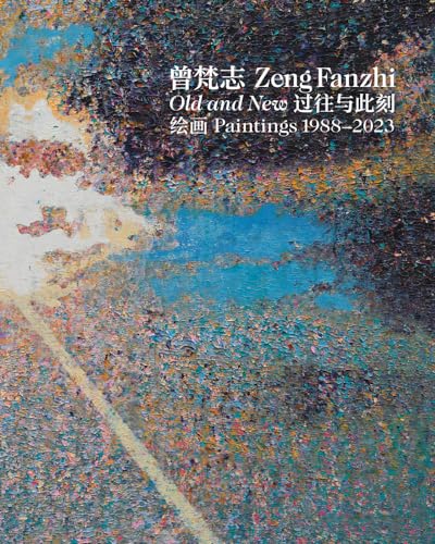 Zeng Fanzhi: Old and New Paintings 1988–2023