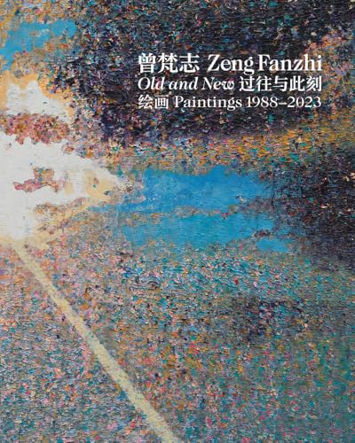 Zeng Fanzhi: Old and New Paintings 1988–2023