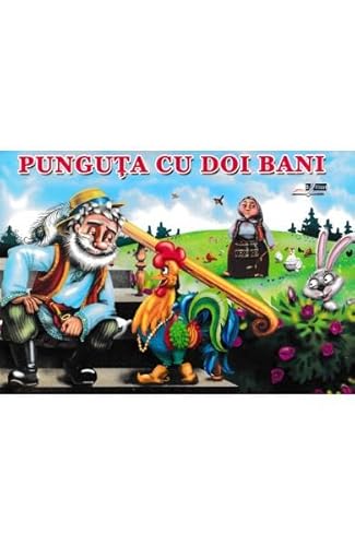 Punguta Cu Doi Bani