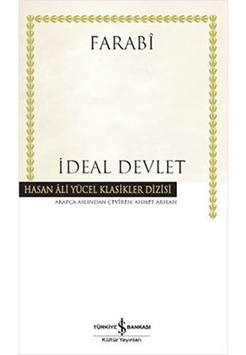 İdeal Devlet: Hasan Ali Yücel Klasikler Dizisi İdeal Devlet: Hasan Ali Yücel Klasikler Dizisi von İş Bankası Kültür Yayınları
