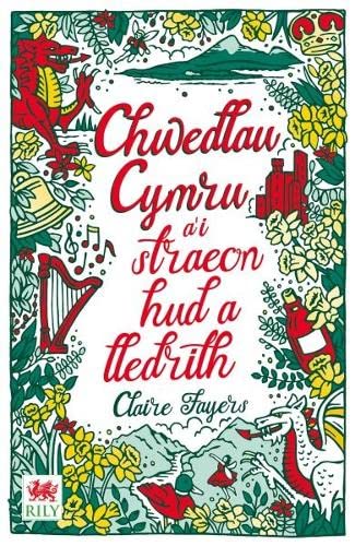 Chwedlau Cymru von Rily Publications Ltd