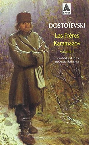 Les freres karamazov 1: Tome 1