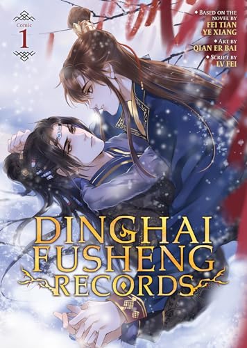 Dinghai Fusheng Records (The Comic / Manhua) Vol. 1 von Seven Seas