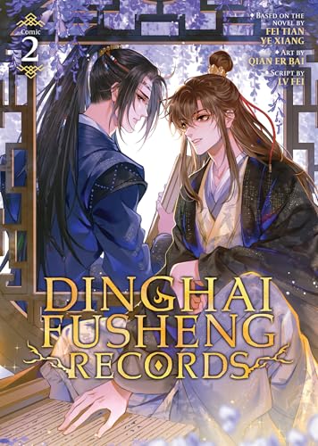 Dinghai Fusheng Records (The Comic / Manhua) Vol. 2 von Seven Seas