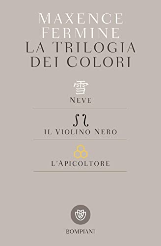 La trilogia dei colori (Tascabili Narrativa) von Bompiani