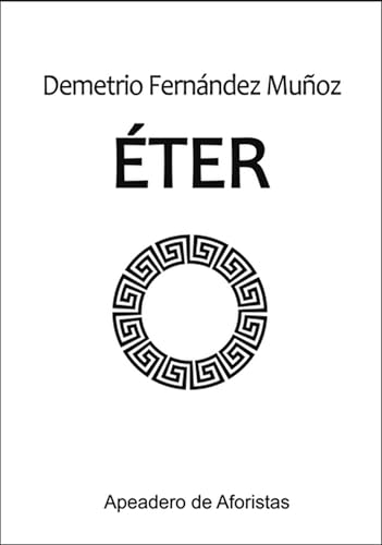 ÉTER (Apeadero de Aforistas, Band 20) von Cypress
