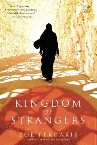 Kingdom of Strangers: A Novel (A Katya Hijazi and Nayir Sharqi Novel)
