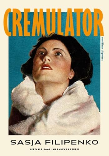 Cremulator von Meridiaan Uitgevers