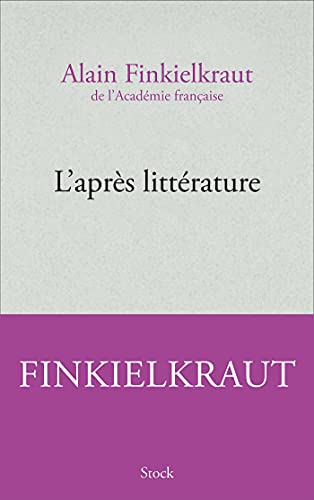 L'après littérature