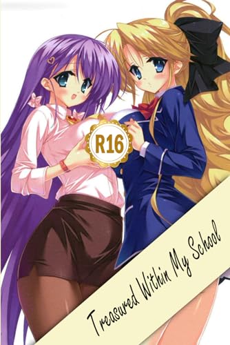 Treasured Within My School: Yuri Manga Book von Independently published