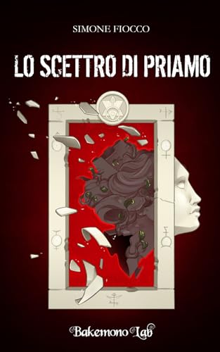 Lo scettro di Priamo (Kuroi) von Bakemono Lab