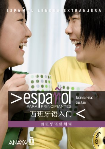 Nuevo Sueña: Español para principiantes español-chino